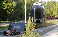 Мемориал «Первопроходам подводного атомного флота».JPG